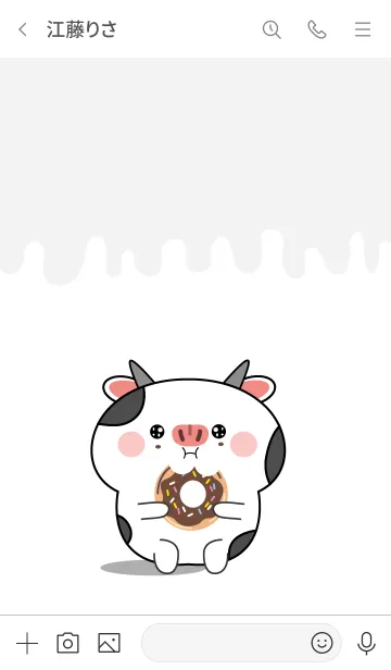 [LINE着せ替え] Kawaii Cow Theme (jp)の画像3