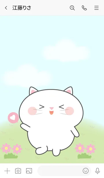 [LINE着せ替え] My Cute White Cat Theme (jp)の画像3