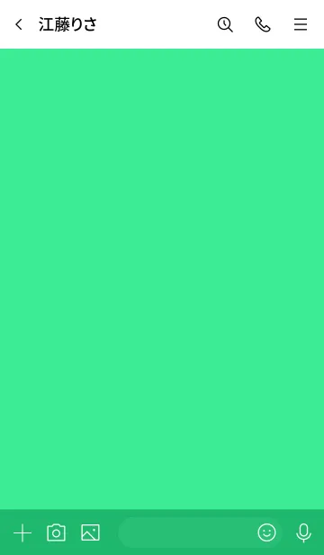 [LINE着せ替え] Seafoam Green Button (jp)の画像3