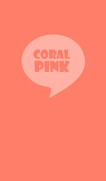 [LINE着せ替え] Coral Pink Vr.4 (jp)の画像1
