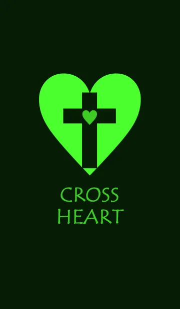 [LINE着せ替え] クロスハート 75の画像1