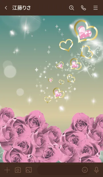 [LINE着せ替え] 茶色と緑 : 誕生石10月のトルマリンの画像3