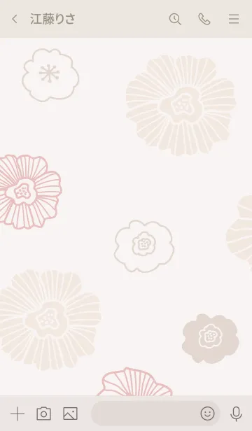 [LINE着せ替え] 花々 くすみベージュ5の画像3
