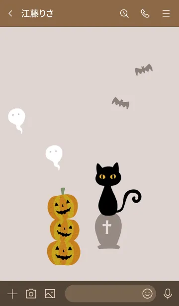 [LINE着せ替え] シンプルかわいいハロウィン☆黒猫2の画像3