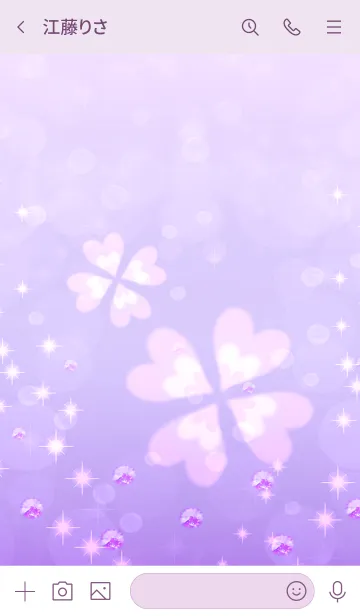 [LINE着せ替え] 四つ葉のクローバー♪パープルピンクの画像3