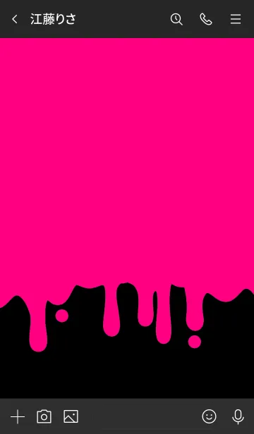 [LINE着せ替え] ハロウィン スマイル 08の画像3