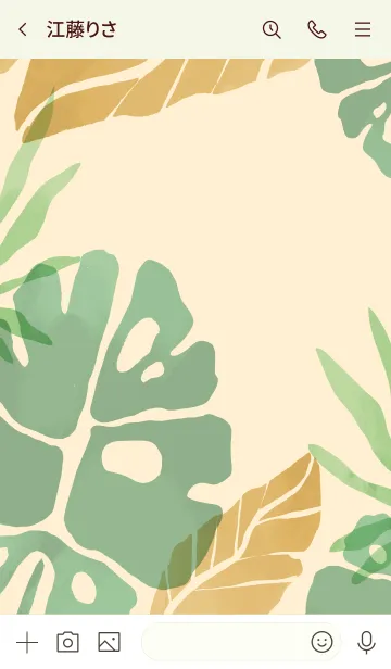 [LINE着せ替え] Abstract Tropical (Papaya Whip)の画像3