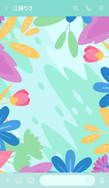 [LINE着せ替え] Colorful Hand Drawn Flowersの画像3