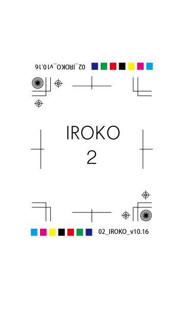 [LINE着せ替え] IROKO 2の画像1