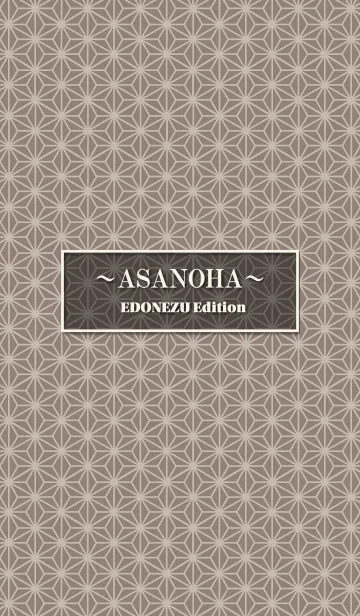 [LINE着せ替え] ASANOHA EDONEZU Editionの画像1