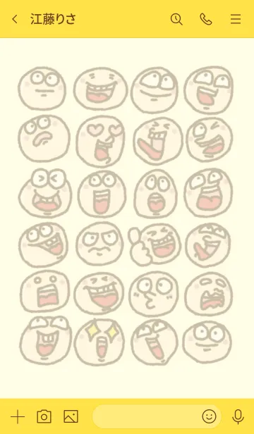 [LINE着せ替え] Annoying faceの画像3