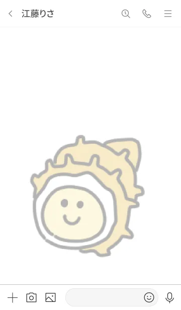 [LINE着せ替え] こりこりサザエの画像3