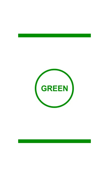 [LINE着せ替え] シンプル ホワイト＆グリーン No.3-4の画像1