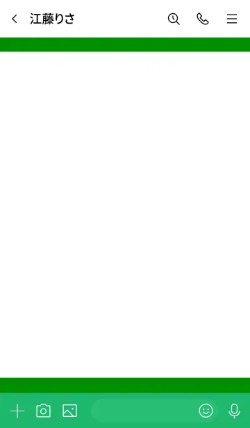 [LINE着せ替え] シンプル ホワイト＆グリーン No.3-4の画像3