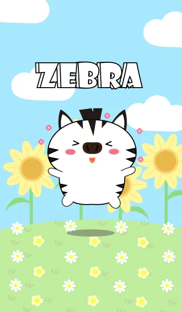 Happy Lovely Zebra Theme (jp)の着せ替えメイン画像