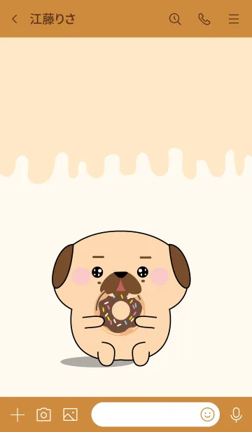 [LINE着せ替え] Kawaii Pug Dog Theme (jp)の画像3