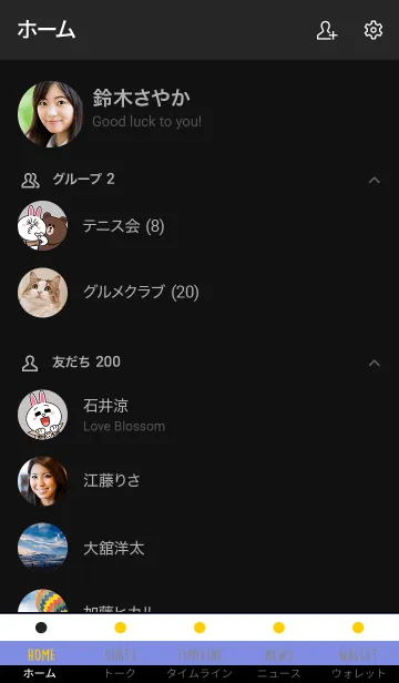 [LINE着せ替え] ザ バブル 36の画像2