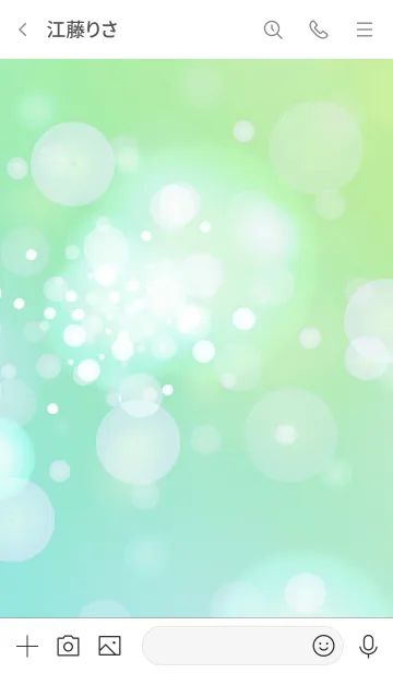 [LINE着せ替え] シャイン バブル 9の画像3