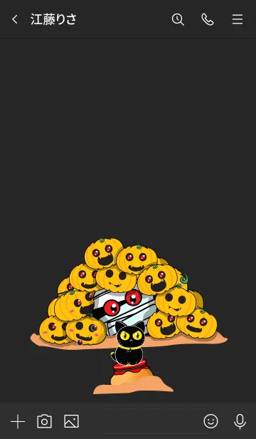 [LINE着せ替え] Hello@Halloween specialの画像3