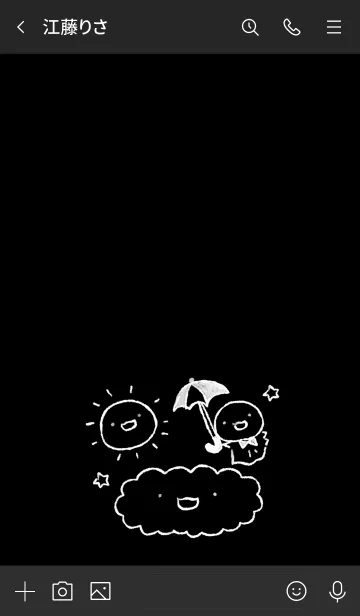 [LINE着せ替え] モノクロ てるてるとお天気の画像3