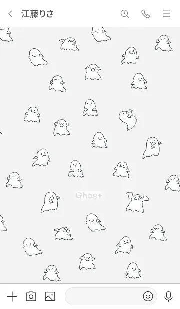 [LINE着せ替え] ゴーストいっぱいの着せかえの画像3
