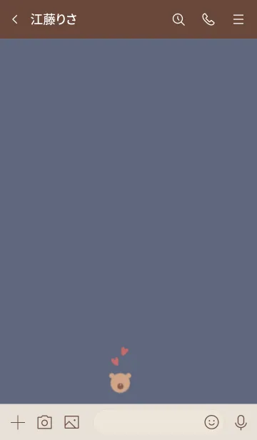 [LINE着せ替え] くま / くすみぶるーの画像3