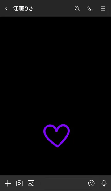 [LINE着せ替え] シンプル ハート 016の画像3