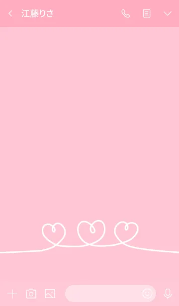 [LINE着せ替え] ハート三連ピンク30の画像3