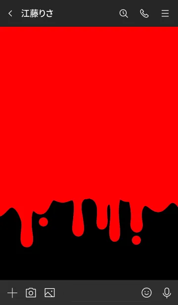 [LINE着せ替え] ハロウィン スマイル 09の画像3