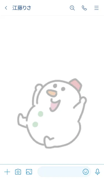 [LINE着せ替え] こんこんスノーの画像3