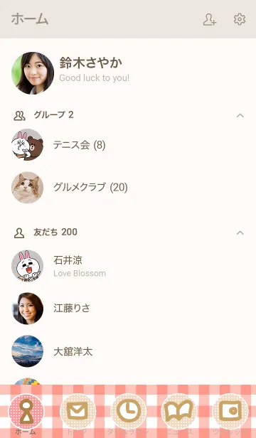 [LINE着せ替え] 赤ギンガムチェック-スマイル11-の画像2