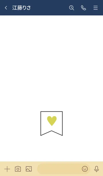 [LINE着せ替え] シンプルハート 3 03の画像3