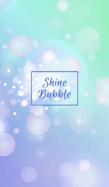 [LINE着せ替え] シャイン バブル 11の画像1