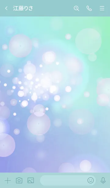 [LINE着せ替え] シャイン バブル 11の画像3