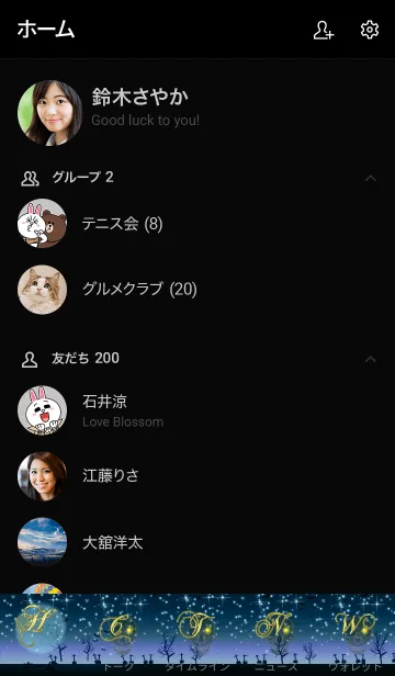 [LINE着せ替え] 水中ハロウィン*幻想#40-1-1の画像2