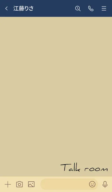 [LINE着せ替え] ベージュとネイビー : シンプル文字の画像3