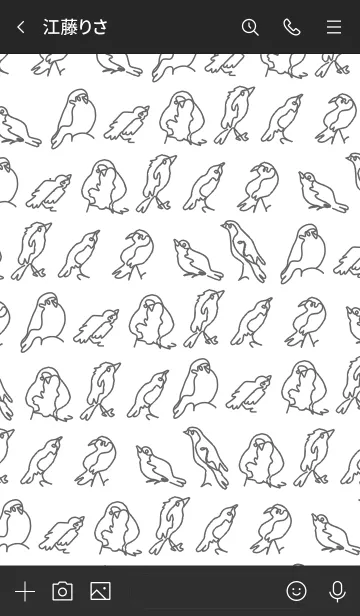 [LINE着せ替え] 鳥イラスト一筆書き【モノクロ】の画像3