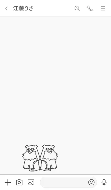 [LINE着せ替え] ラインアートホワイト【シンプル&dog】の画像3