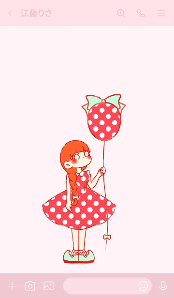 [LINE着せ替え] かわいい夢を見る女の子の画像3