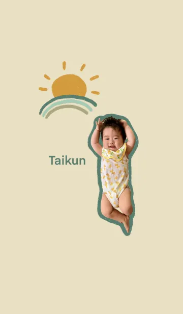 [LINE着せ替え] たいくんの着せ替えの画像1