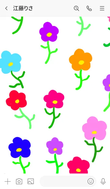 [LINE着せ替え] カラフルなお花畑の画像3