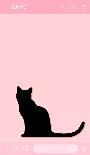 [LINE着せ替え] 猫 － 黒猫 －の画像3