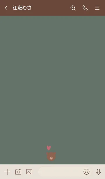 [LINE着せ替え] くま/ カーキの画像3