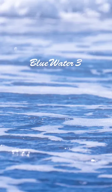 [LINE着せ替え] BlueWater 3の画像1