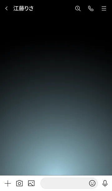 [LINE着せ替え] HORIZON BLUE LIGHT. -MEKYM-の画像3