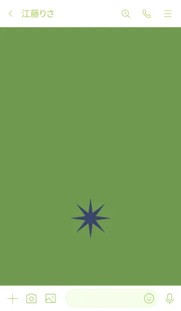 [LINE着せ替え] ザ シンプル ミニ スター 21の画像3