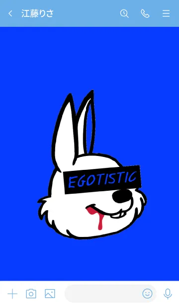 [LINE着せ替え] エゴイスティック ラビット 9の画像3