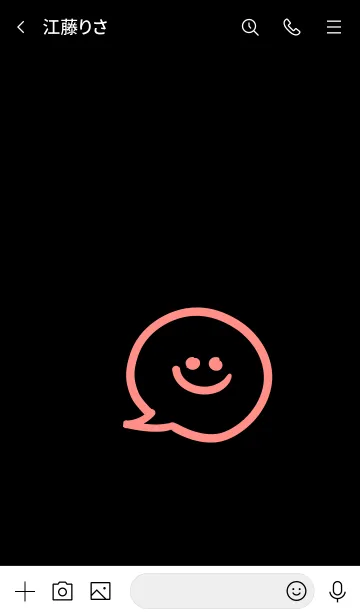 [LINE着せ替え] スマイル トーク 058の画像3