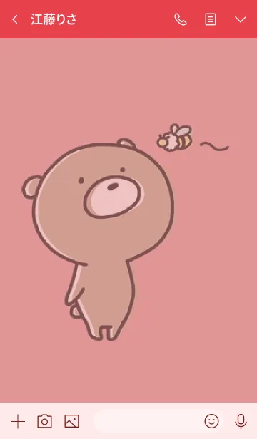 [LINE着せ替え] 赤 : くまのぽんこつ 9の画像3