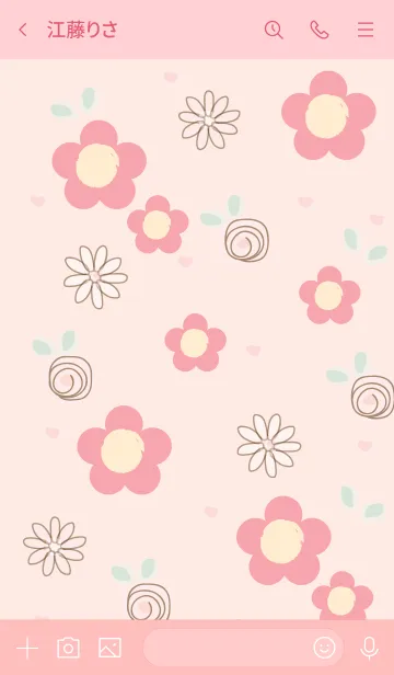 [LINE着せ替え] My chat my lovely flowerの画像3